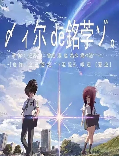 代办日本琉球大学文凭毕业证